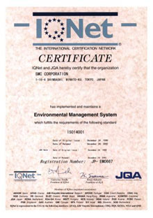 SMC ISO 14001 Certificate